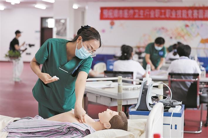 紧密型医共体 打通就医"最后一公里"|石河子市_新浪财经_新浪网