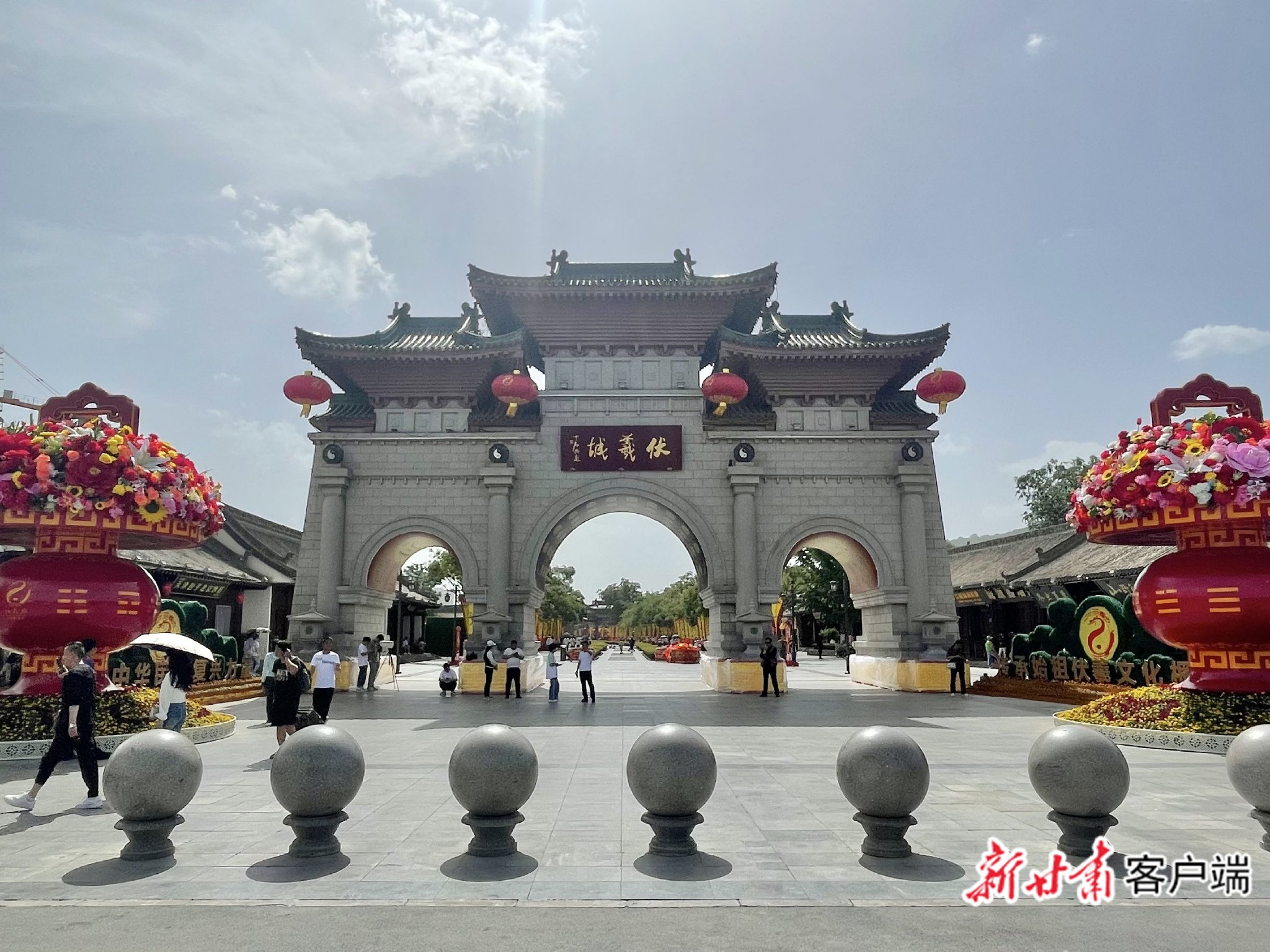 【传承伏羲文化 汇聚复兴力量·记者手记①】羲皇故里 感受传承_新浪