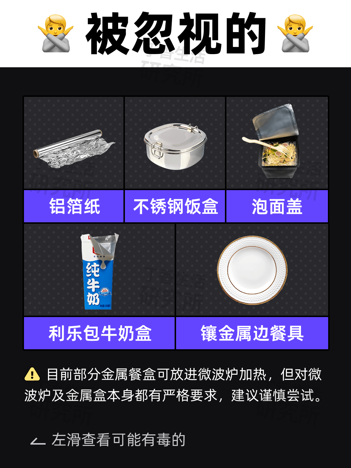 di策划|susie审核专家|柯颖 家电企业创新技术工程师合作专家|shaw wu