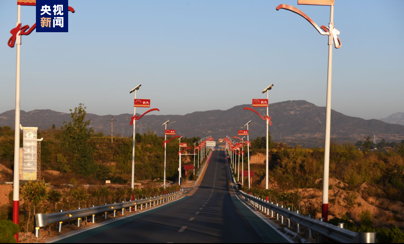 河北省邢台市信都区抗大路