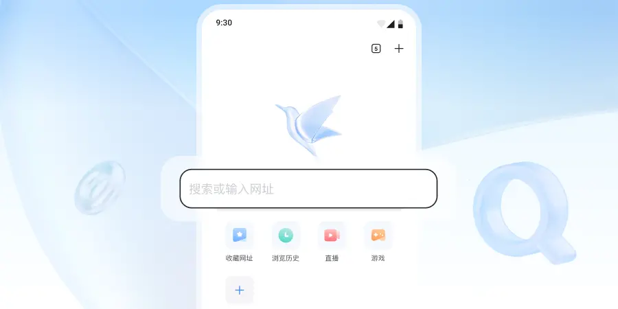 搜索迅雷官网下载_迅雷官方正版 搜刮
迅雷官网下载_迅雷官方正版（搜搜 迅雷下载） 磁力资讯