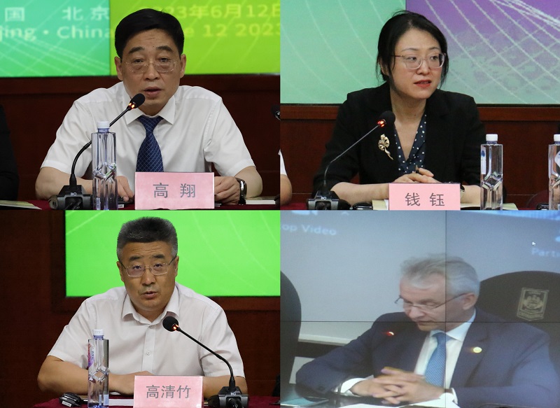 科技部国际合作司欧亚处处长周宇,中国农业科学院国合局副局长钱钰