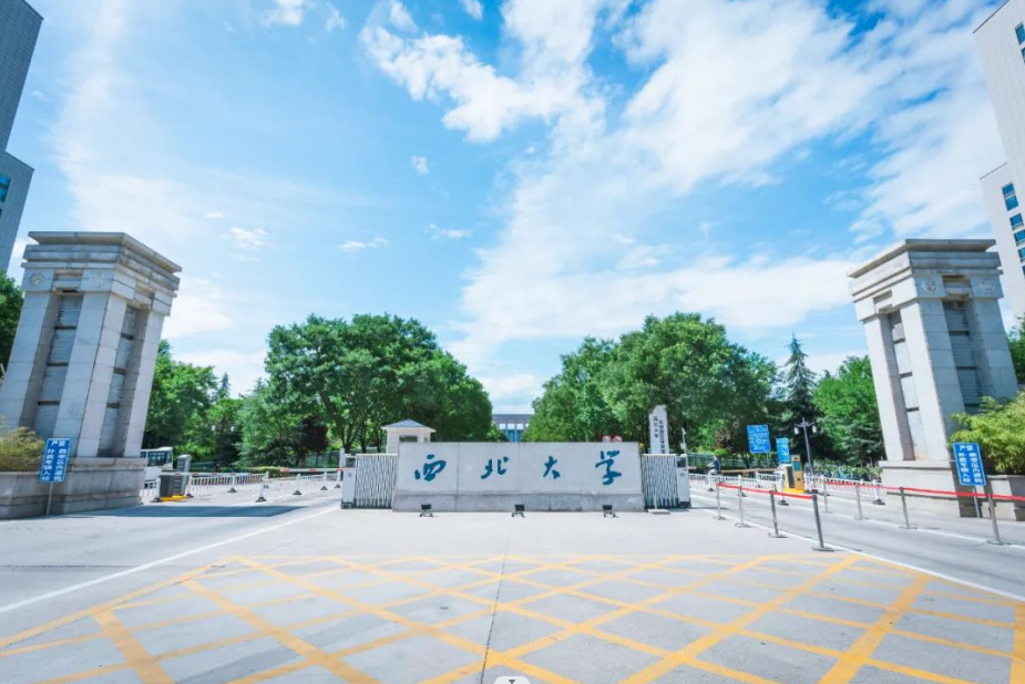 群众融媒 丨院系专业如何选 学长学姐来推荐——走进西北大学_新浪