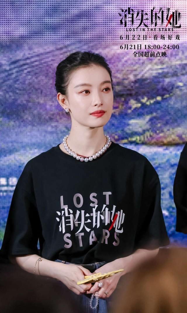 "唐探"宇宙"唐三角"王宝强,刘昊然,肖央惊喜合体,感叹影片中的悬疑迷