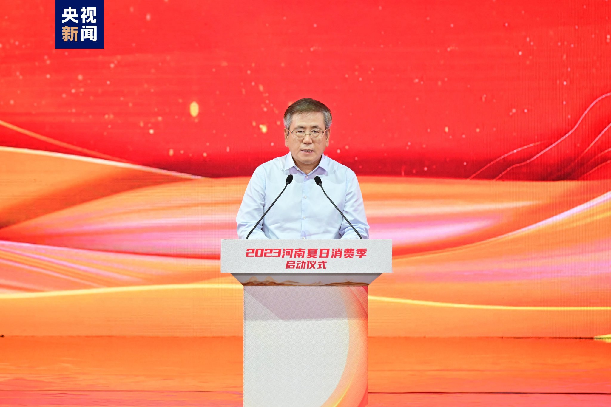 河南省委书记王凯图片