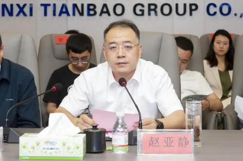 定襄县委书记赵亚静致辞