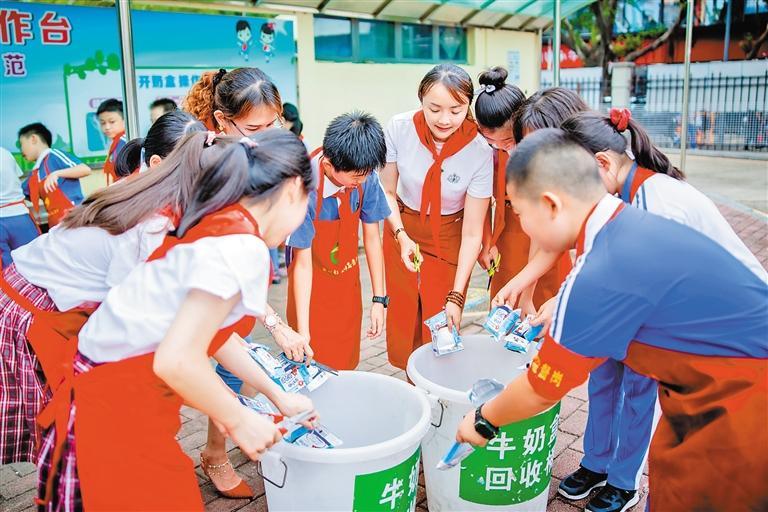 深圳三市民获评全国“生活垃圾分类达人”