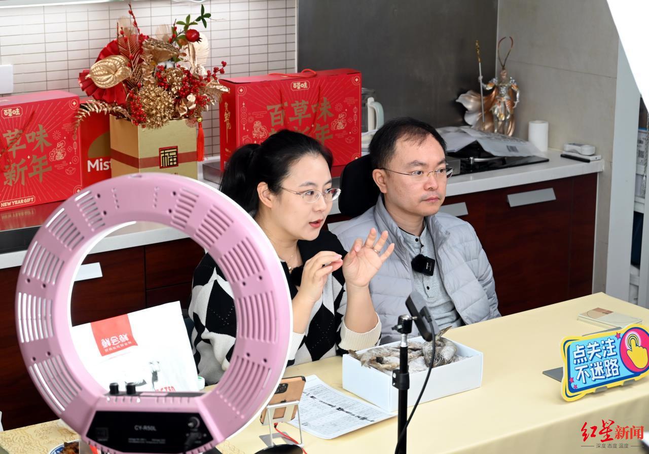 最有名渐冻症患者蔡磊的再创业有人说我得绝症还割韭菜我没时间辩解