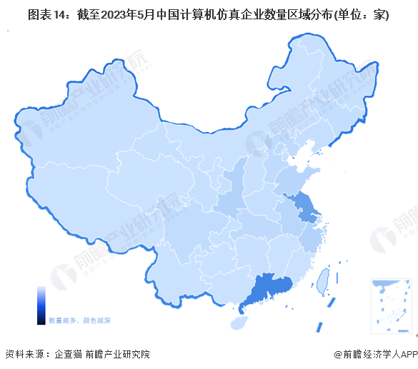 注：企查猫数据截止到2023年5月10日