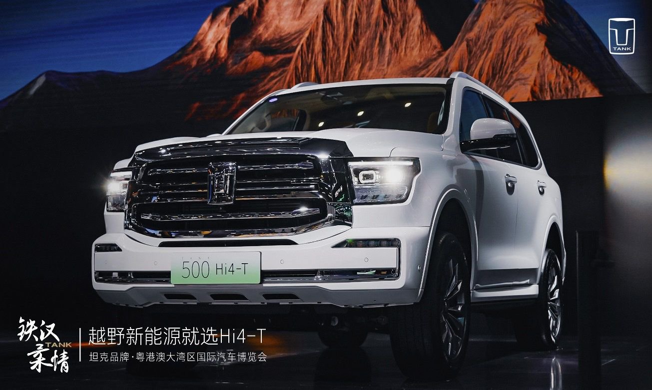 坦克500 Hi4-T将 6月26日上市 旗下首款越野新能源汽车