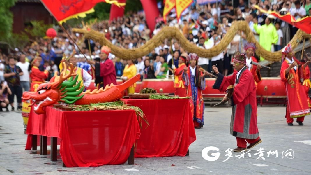 中国龙舟公开赛在贵州铜仁激情开赛|龙舟_新浪财经_新浪网