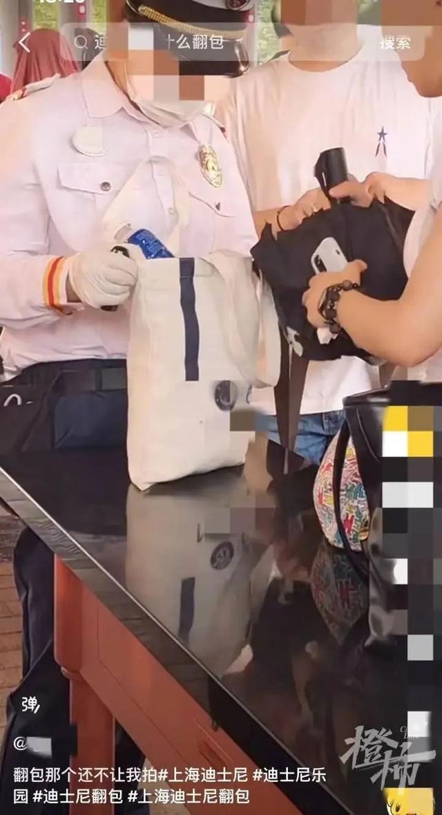 x光机为什么端午假期，上海迪士尼又被游客“翻旧账”了……_https://www.jmylbn.com_新闻资讯_第4张