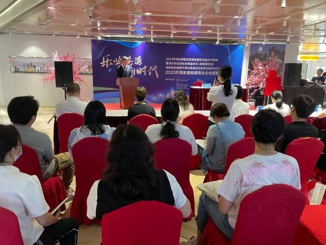 四川启动2024届普通高校毕业生就业创业促进行动