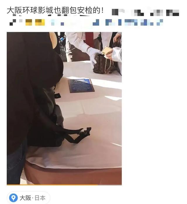 x光机为什么端午假期，上海迪士尼又被游客“翻旧账”了……_https://www.jmylbn.com_新闻资讯_第8张