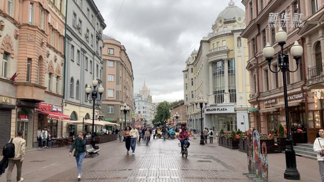 6月24日，莫斯科街头。视频截图