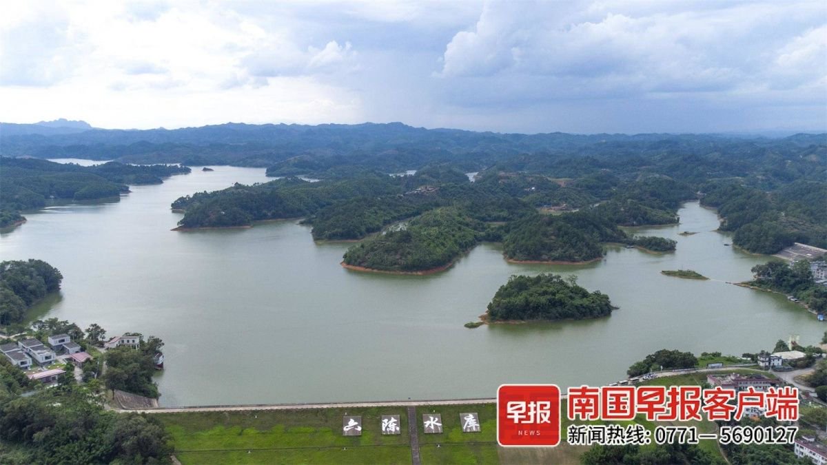 广西贵港六陈水库自治区重要湿地横跨桂平市和平南县两个县级行政区域