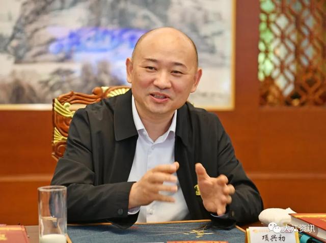 江淮汽车集团控股有限公司党委书记,董事长,总经理 项兴初