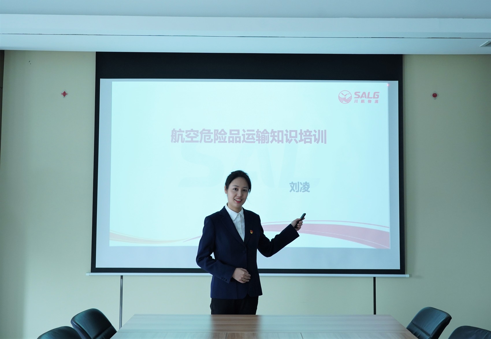 我是大运火炬手丨刘凌:与自己竞赛,在工作上也要成为"火炬手"|刘凌