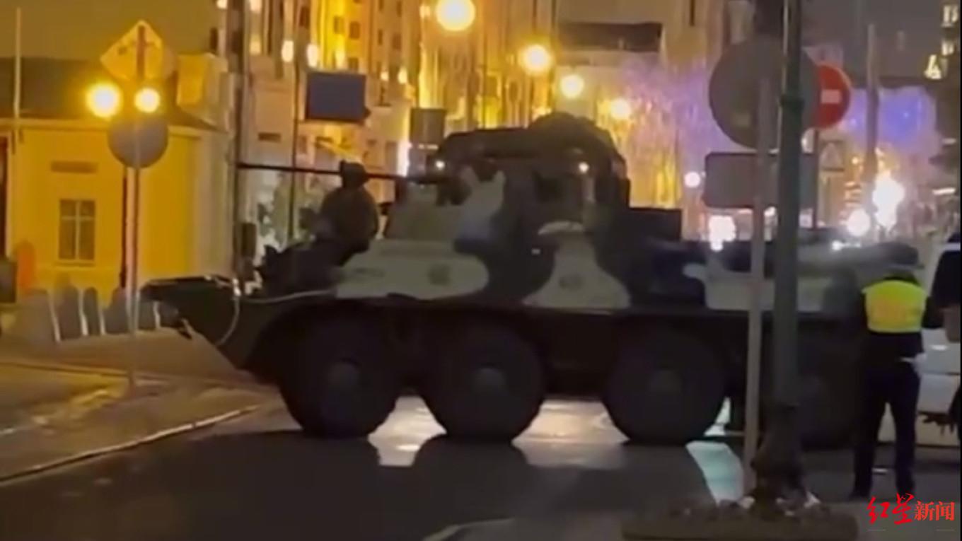 ↑莫斯科市中心出现重型坦克