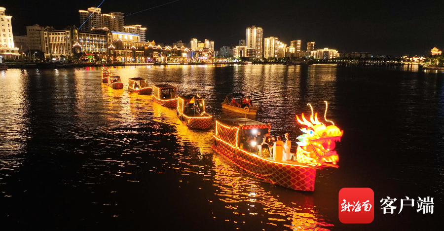 端午假期海口旅游总收入3.24亿元 - 第1张