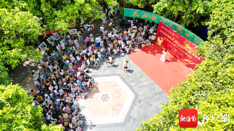 端午假期海口旅游总收入3.24亿元 - 第4张