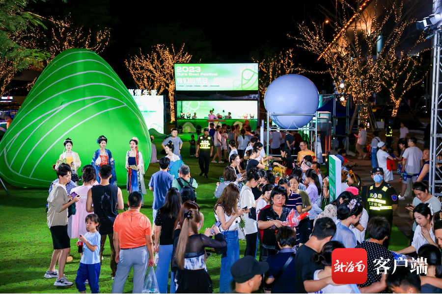 端午假期海口旅游总收入3.24亿元 - 第2张