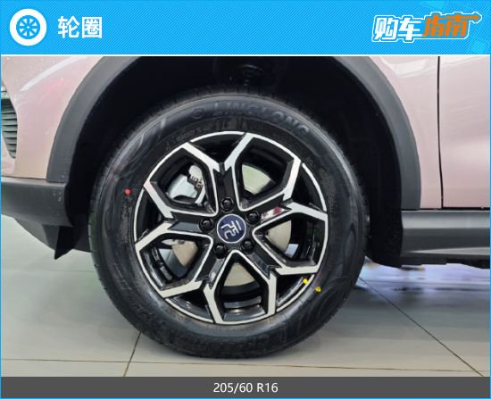 推荐中配车型 2023款比亚迪元Pro购车指南