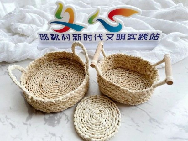 变废为宝之"玉米皮手工编织篮"