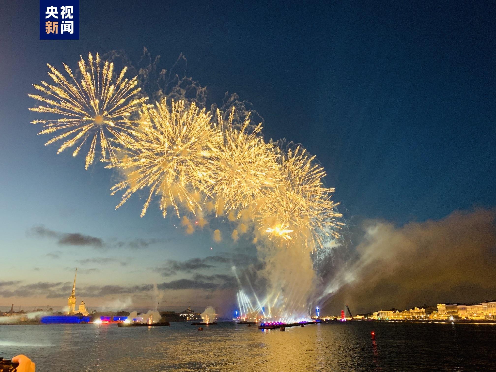 俄罗斯圣彼得堡"红帆节"庆祝活动安保严格|圣彼得堡_新浪财经_新浪网