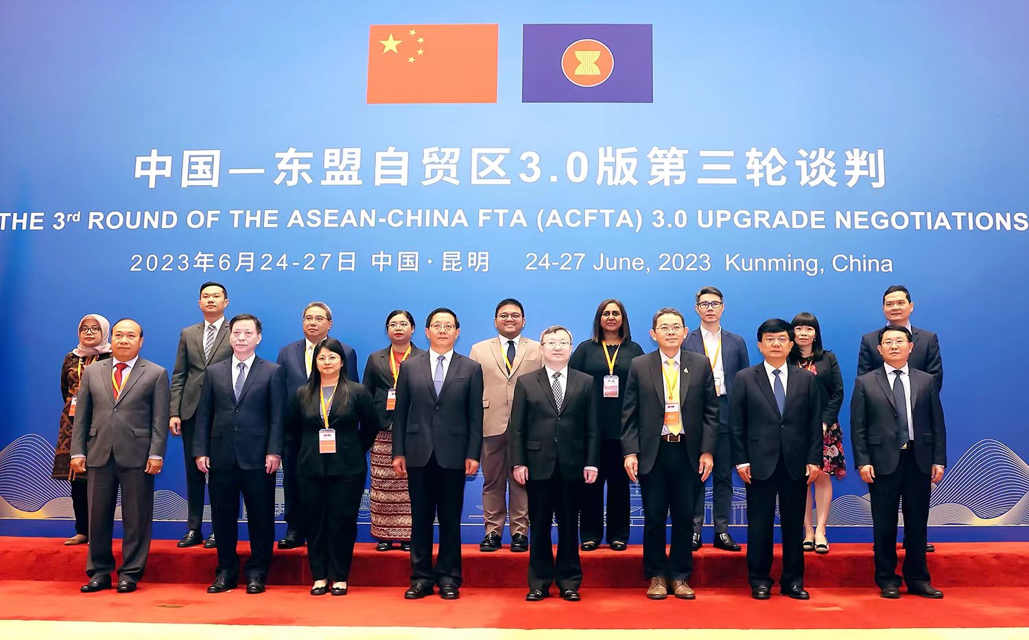 商务部国际贸易谈判代表兼副部长王受文出席中国—东盟自贸区3.