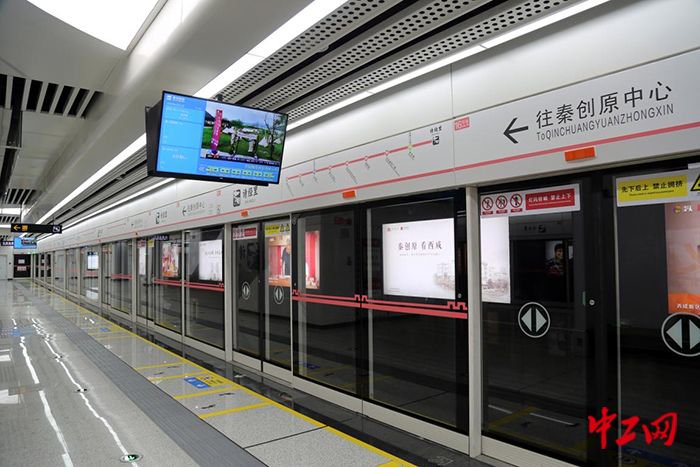 2023年6月21日,中国中铁电气化局参建的西安地铁16号线一期工程诗经里