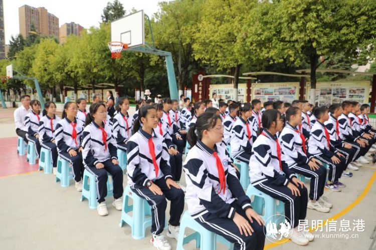 昆明市盘龙区财大附中正式揭牌|中学_新浪财经_新浪网