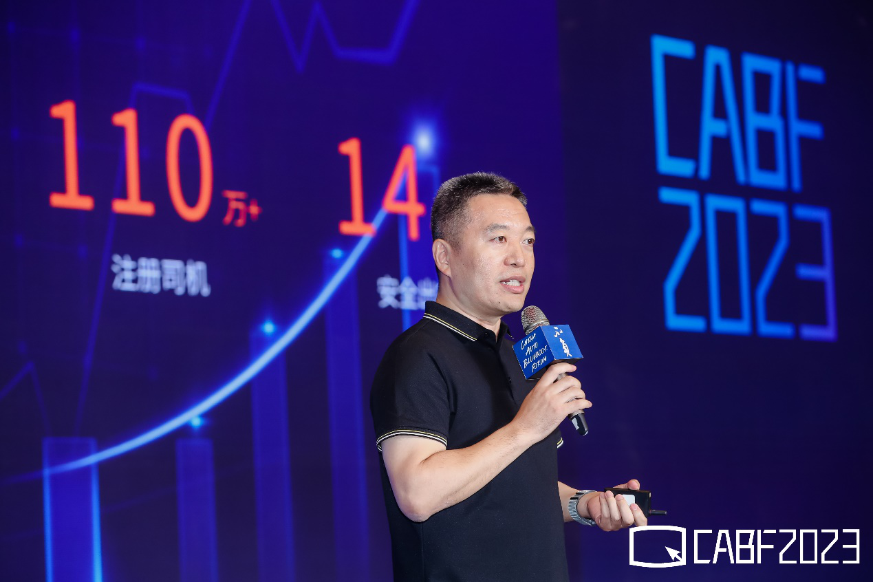 多地警示网约车运力饱和 t3出行ceo崔大勇:行业头部效应日益凸显|网约