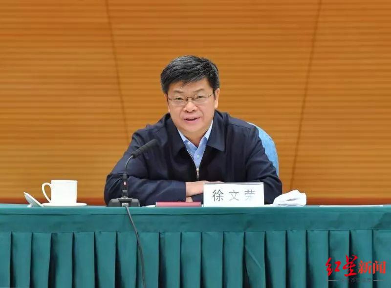 ↑徐文荣。图据中石油网站