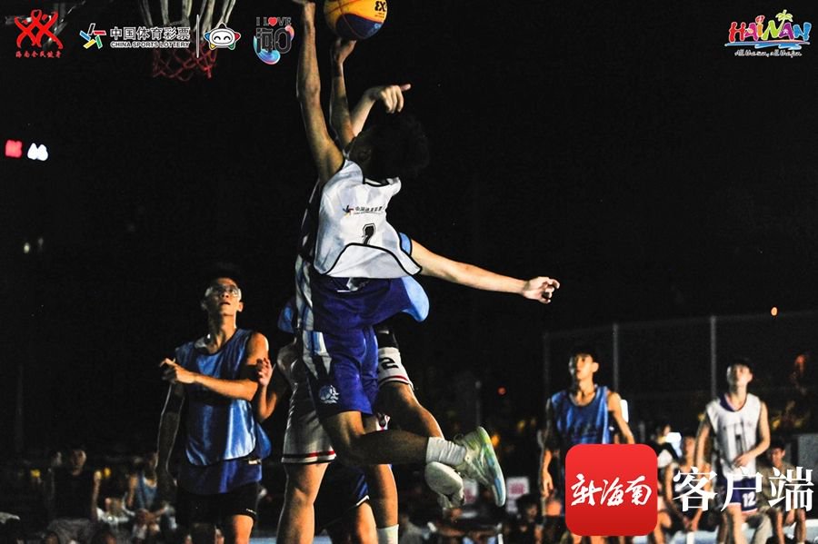 2023年海南省三对三篮球公开赛收官 猛虎队获成人组冠军
