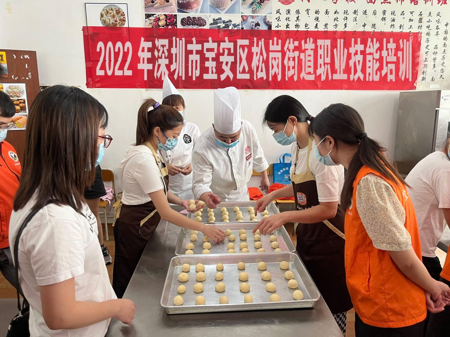 深圳市公安局联合有关部门举办戒毒康复人员烹饪技能培训班