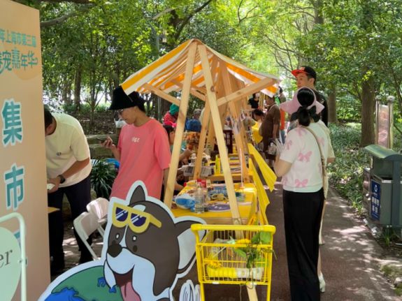 宝山规模最大的宠物集市,你来了吗?|上海市_新浪财经_新浪网