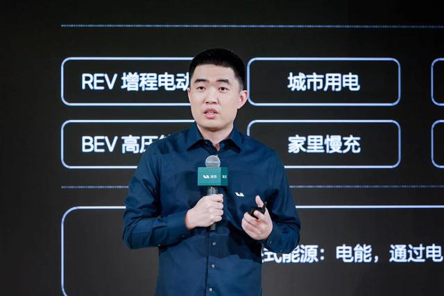 理想汽车董事长兼ceo李想.企业供图