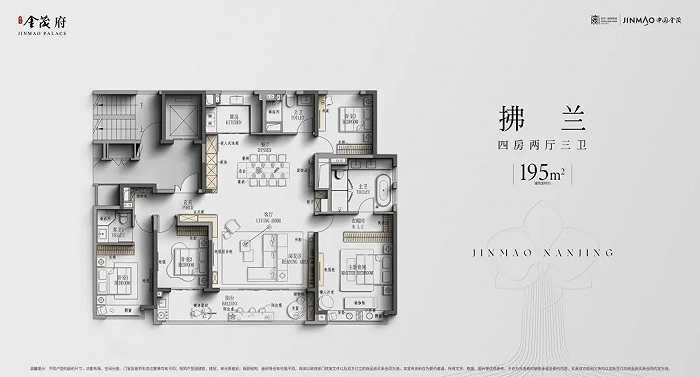 8米跑道阳台未来可直接俯瞰机场跑道公园,餐客厅一体化设计,南向双联