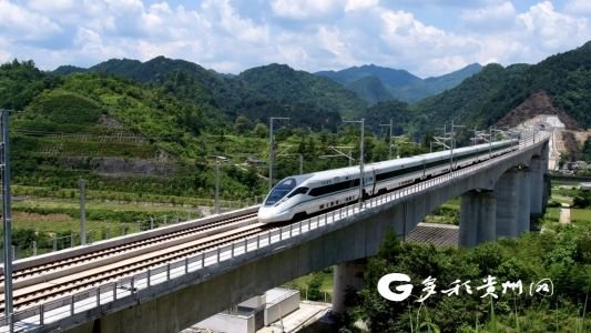 贵南高铁贵州段联调联试