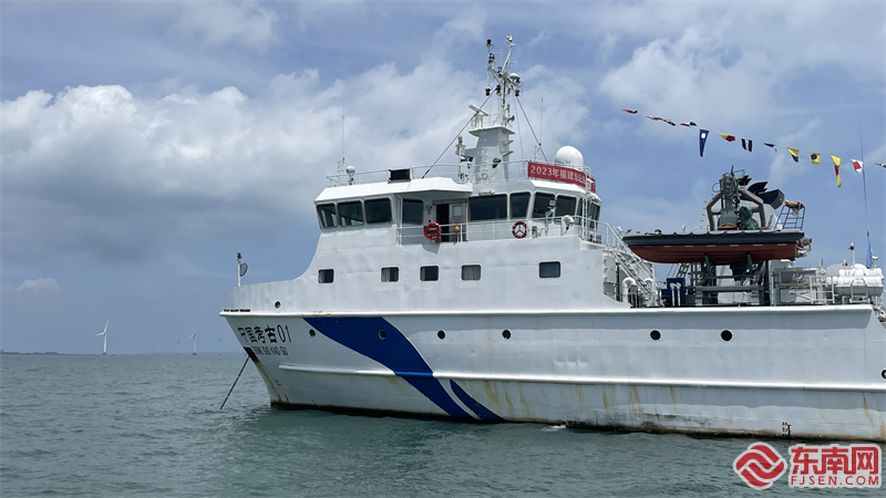 "中国考古01号"水下科考船 东南网记者 庄宇婧 摄