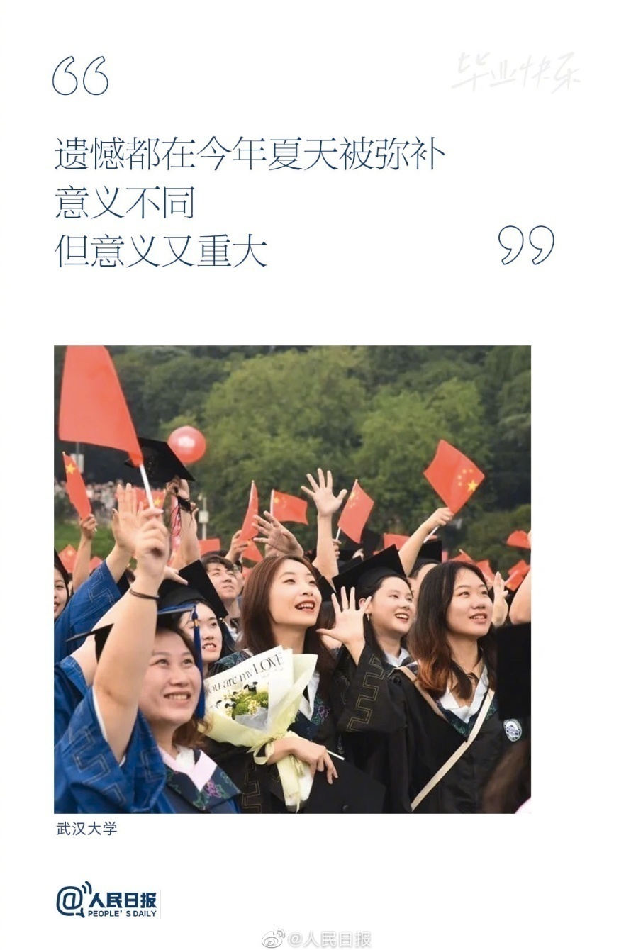 责任编辑：刘阳（QE0016）