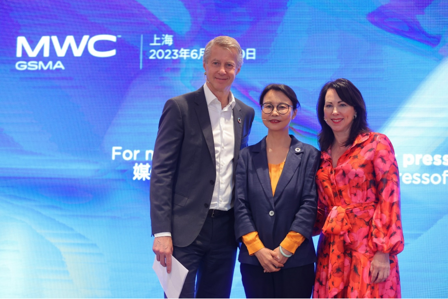  MWC Shanghai 2023 is about to open. Three major Chinese operators join the Open Gateway initiative