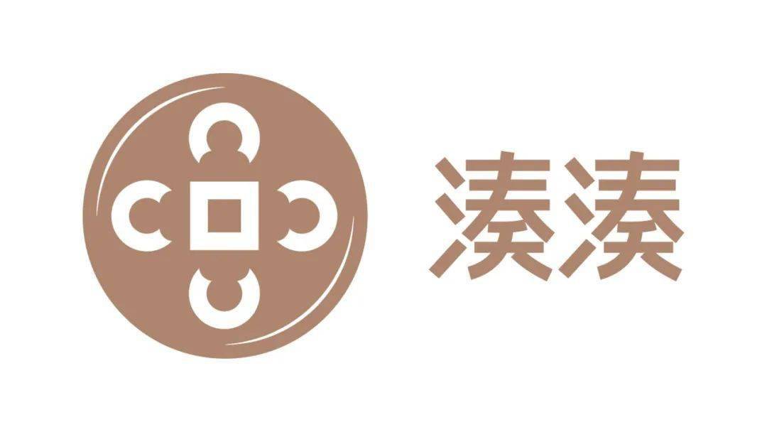 被罚品牌凑凑火锅的logo.资料图片