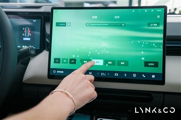  Mobile phones and cars are connected without boundaries! Meizu official announced Lingke's participation in 2008 MWC: experience the best car machine