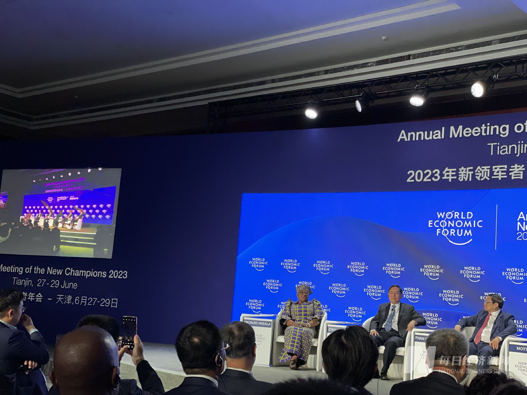 国资委主任张玉卓：中国可以成为全球经济发展的引擎