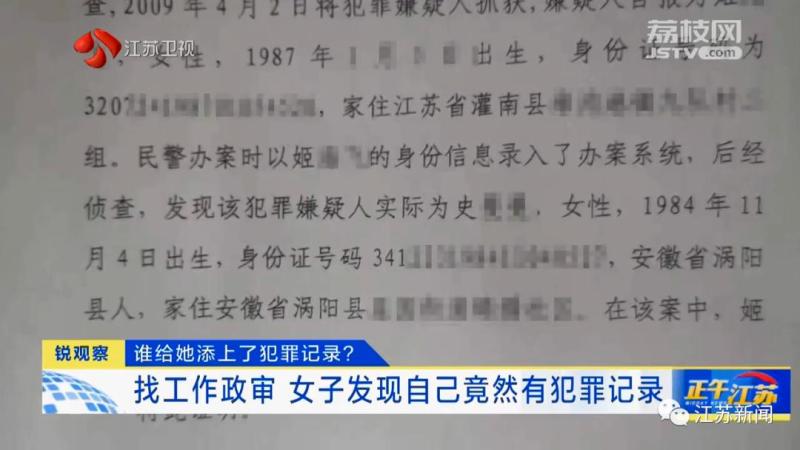 聚焦人才：遂川人才市场的现状与未来
