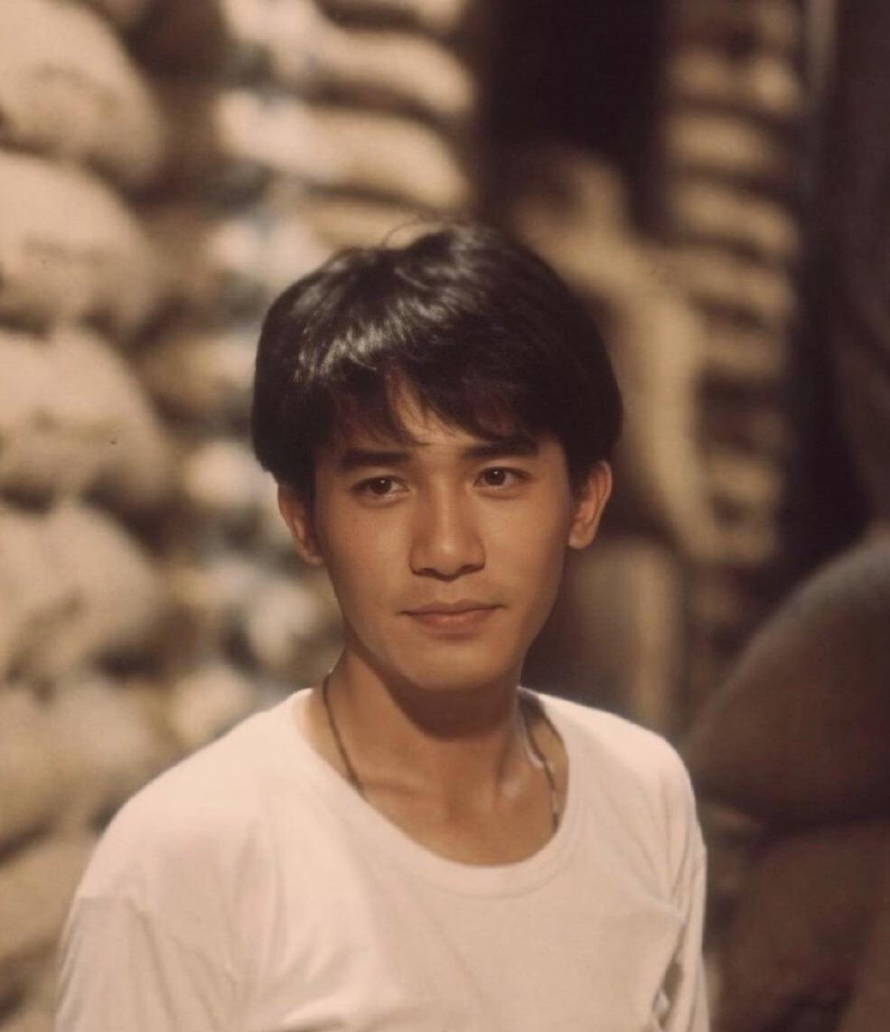 梁朝伟年轻时