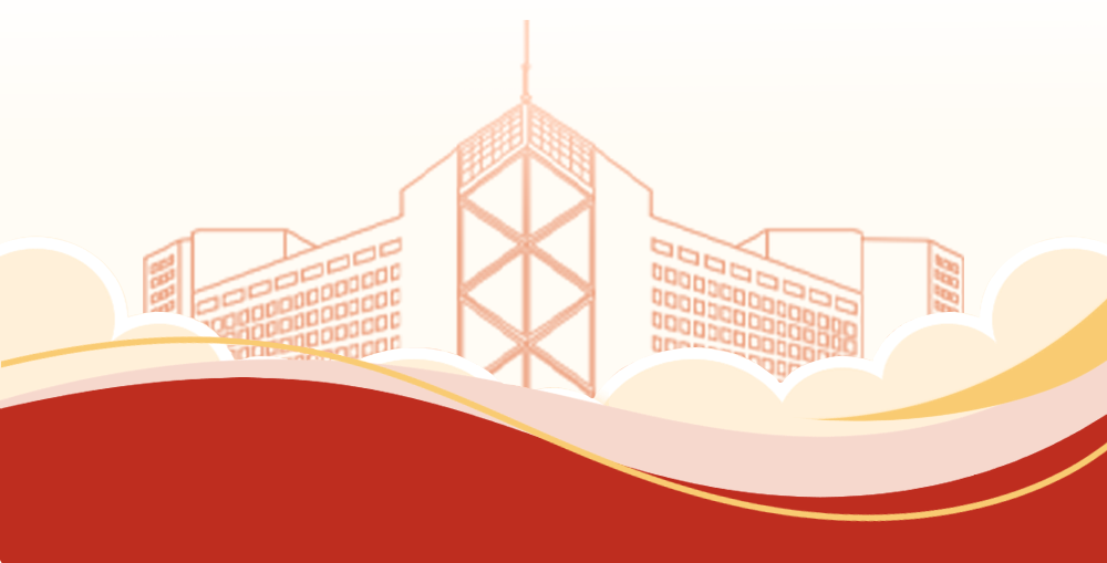 来源:中国银行编辑:韩相仪&nbsp;刘佳&nbsp;韩健核校:蒋骢骁出品:中行