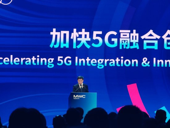  Craven, Chairman of China Telecom: Phenomenon level 5G applications have not yet emerged, and 5G network value needs to be further developed